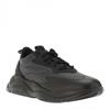 Hugo Mens Leon Running Trainers