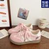 Niedliche KT Katze bestickte Moralische Trainingsschuhe Damen Frühling und Herbst neue Koreanische Nische schick vielseitige Board-Schuhe lässige Damen