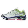 XT 4 Synthetic Leather Low Top Running Shoes Unisex Vanilla L47684800