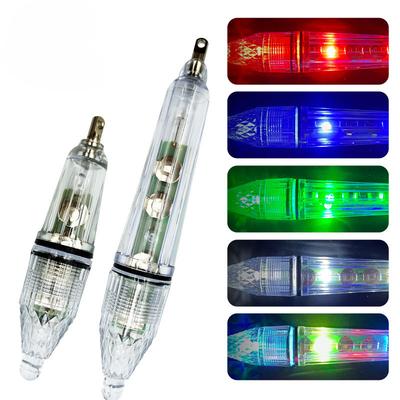 1Pc Squid Light, Large and Small Fish Lure Light, Fish Collector, Fish Lure Light, Sea Fishing Squid Octopus Cuttlefish LED Light, Fish Lure Light
