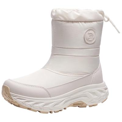 Women's Winter Water-Repellent Snow Boots