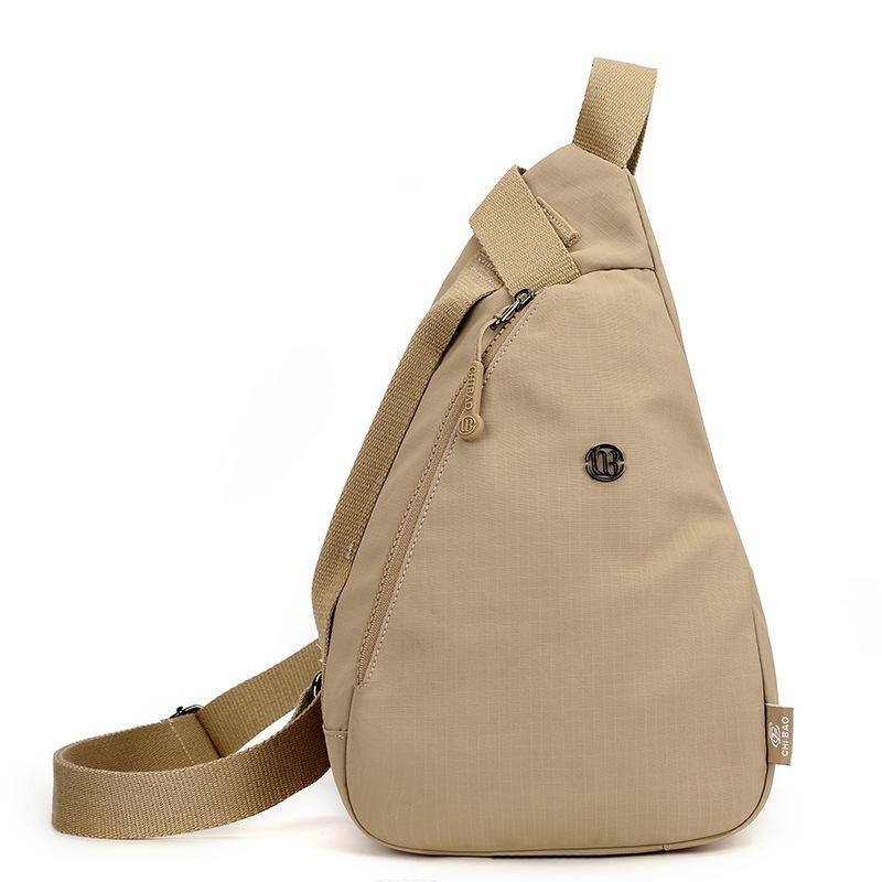 Multifunctional simple fashion breast bag women's light commuting versatile handbag Japanese ins niche shoulder messenger bag