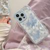 Fresh Small Florals Suitable for Apple 16promax Mobile Phone Case Iphone15plus Feather Cream 14 13 Women