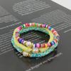 LALA Pearl Bead Bracelet B (Set of 3) - YELLOW