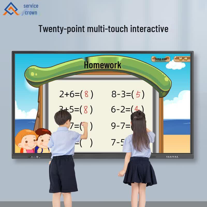 Qingguan Smart Interactive Display (CN Version)