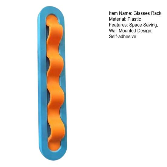 Wall Mount Glasses Holder Self-adhesive Space Saving Sunglasses Organizer Display Rack Hanger Multi-Eyewear Storage Holder