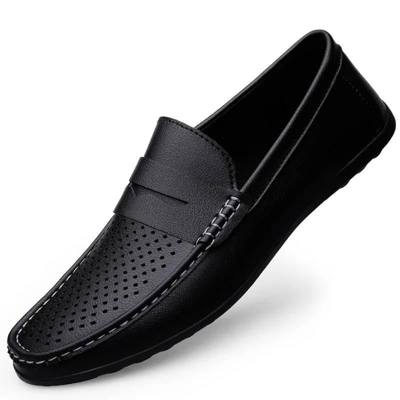 Fashion Leather Men's Shoes Summer New Driving Flat Casual Style Men's Shoes Trendy Fashion Outdoor Lazy Loafers Men's Shoes