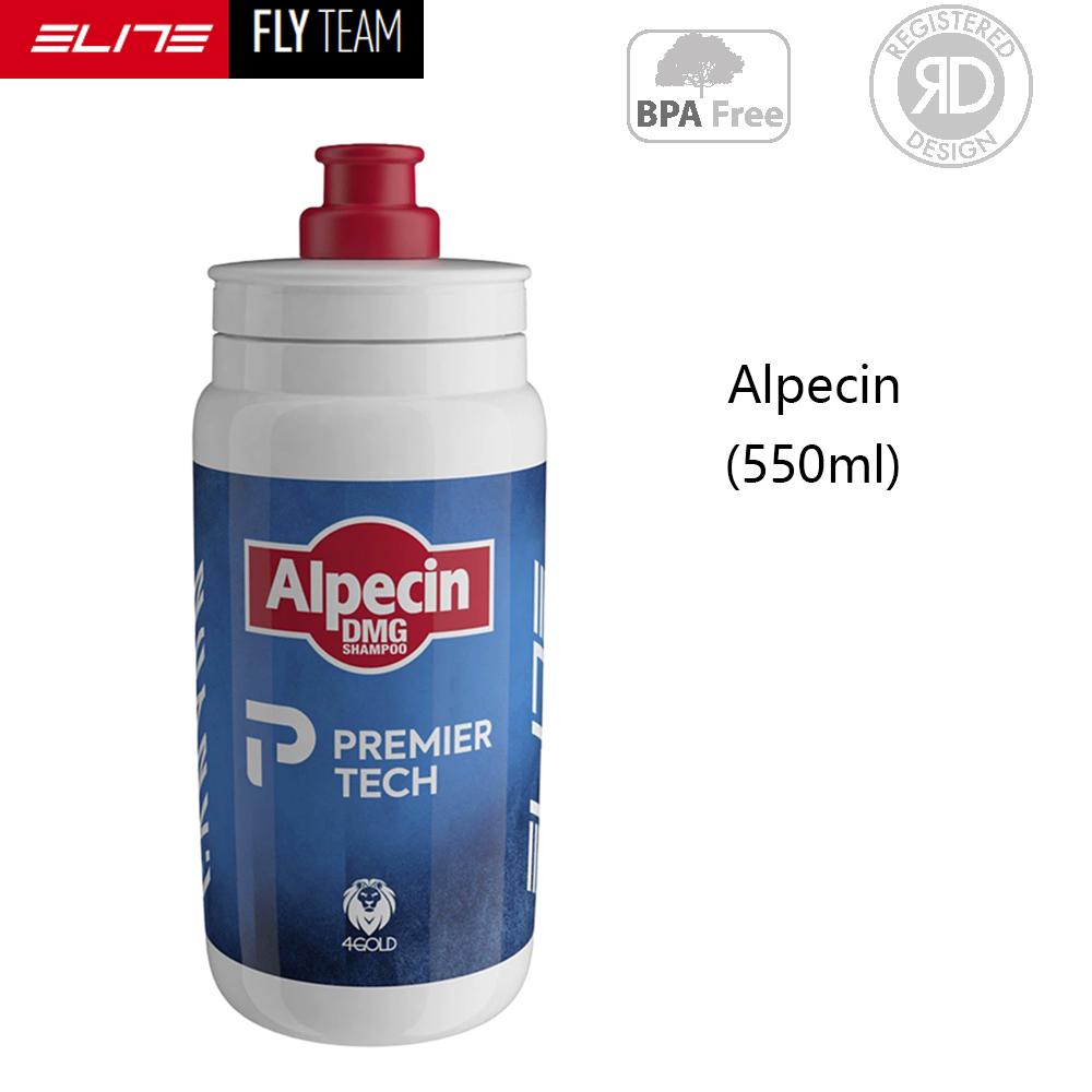 ELITE FLY TEAM Original Road Bicycle Sports Water Cup Mountain Bike Ultra Light Cycling Water Bottle