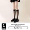 Summer Black Over-the-Knee High-Transparency Socks - Mid-Tube JK Uniform Style for Female Students