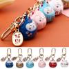 Porte-clés Chat Porte-bonheur Mignon Japonais Porte-clés Chat Porte-bonheur Dessin Animé Ornements Charme Voiture Sac Porte-clés Cadeau Couple