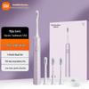Xiaomi Mijia T302 Sonic Electric Toothbrush CN Plug (adapter Included)