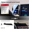 Changan Qiyuan Elite Autohalterung für A07/E07/A05/Q05/Q07 Smartphones