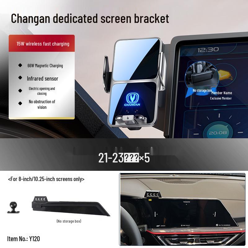 Changan Qiyuan Elite Autohalterung für A07/E07/A05/Q05/Q07 Smartphones