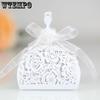 WTEMPO Birthday Wedding Hollow-out Paper Gift Boxes with Riboon Bow Foldable DIY Small Presents Packaging Boxes Party Decor Favor Treat Boxes