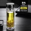 Shangqi Double-Layer Borosilicate Glass Mug