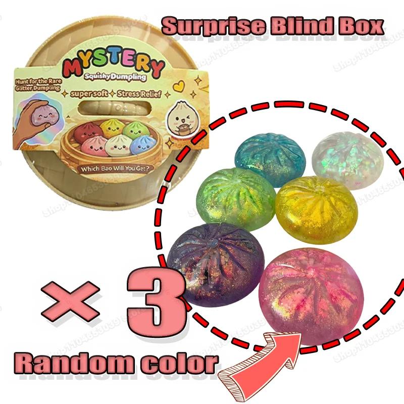 Boîte Aveugle Nouveau Squishy Boulette Pailletée Boulette Squishy Avec Boîte Boulettes Jouet Sensoriel à Presser Pour Soulager le Stress