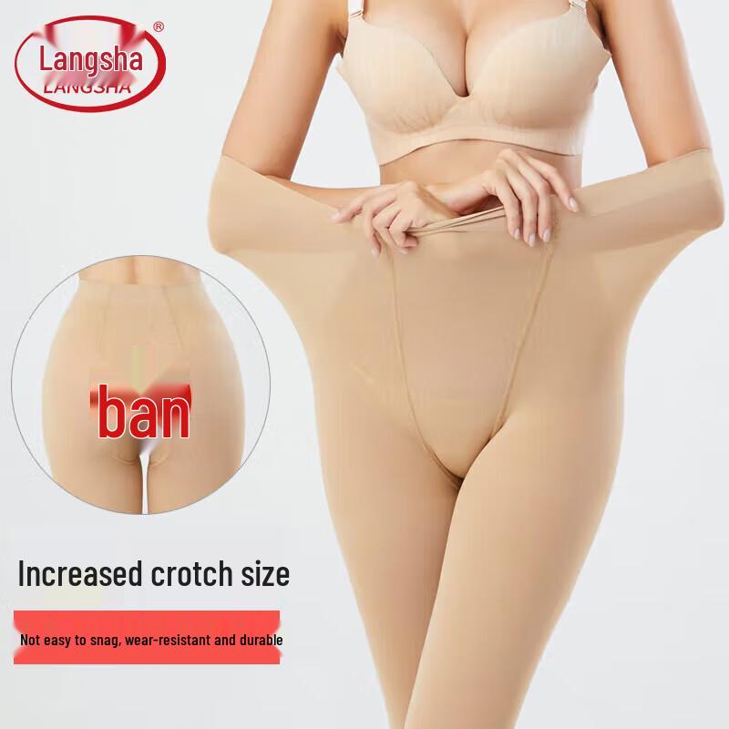 Langsha Velvet Bare-Leg Effect Plus Size Pantyhose