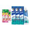 Kids Strawberry & All Shiny White Toothpaste Combo