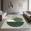 Modern Green Rugs Geometric Living Room Decoration Luxury Bedroom Customizable Carpet Washable Antiskid Study Floor Mat Lounge
