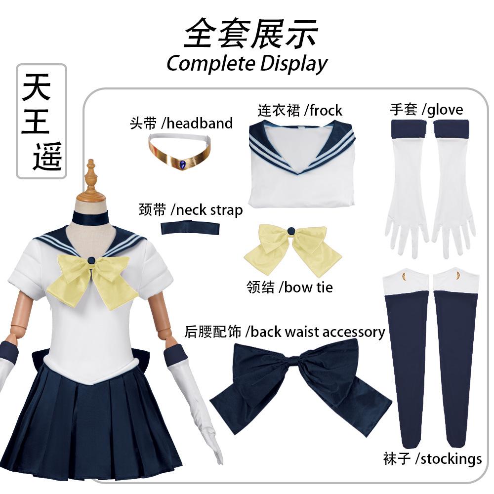 Anime Sailor Moon Cosplay Costume Tsukino Usagi Uniform Dress Outfits Cosplay Yellow Wig Halloween Carnivl Party Women