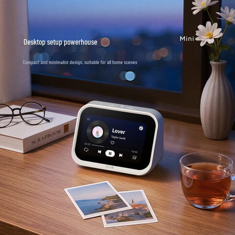 Xiaodu Mini Smart Display Lautsprecher CN-Stecker (Adapter enthalten) (CN-Version)
