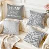 Pcs Simple Modern Grey White Abstract Style Pattern Single Sided Printed Cushion Coverfor Home Decoration