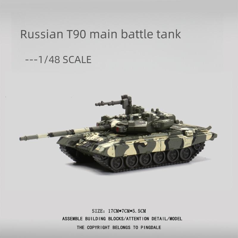 1:48 Kreativa Militärserie Rysk T-90 Huvudstridsvagn Modell Byggklossar DIY Monterade Klossar Leksaker För Pojkar Julklappar