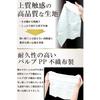Extra-large paper towels, 10-pack, disposable, round, thick, high-quality, individually wrapped, suitable for heating or cooling, for commercial use.