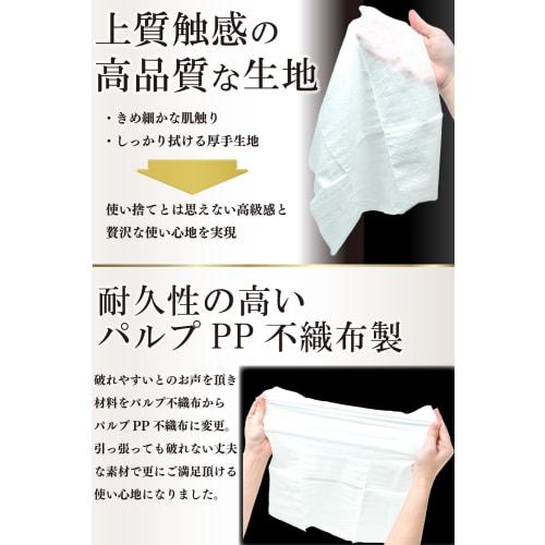 Extra-large paper towels, 10-pack, disposable, round, thick, high-quality, individually wrapped, suitable for heating or cooling, for commercial use.
