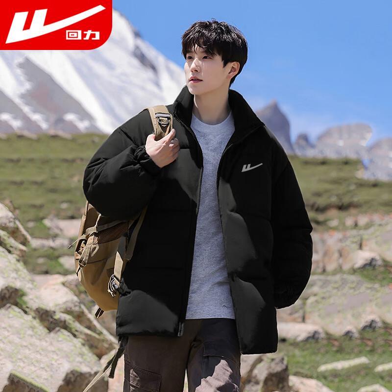 Warrior Men's Winter Stand-Collar Padded Jacket