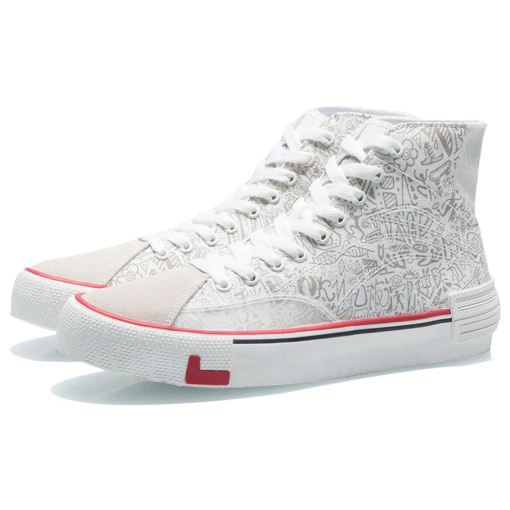 Li Ning We Are Canvas Hi Trendy Vielseitige Lässige High-Top-Sneaker Damen-Sneaker Weiß Grau AECR012-1