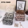 High-End Leopard Print Plush Cosmetic Bag - Large Capacity & Cute Design for Female Students