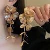 Exaggerated Flower Tassel Heavy Metal Long Dangle Earrings for Brides