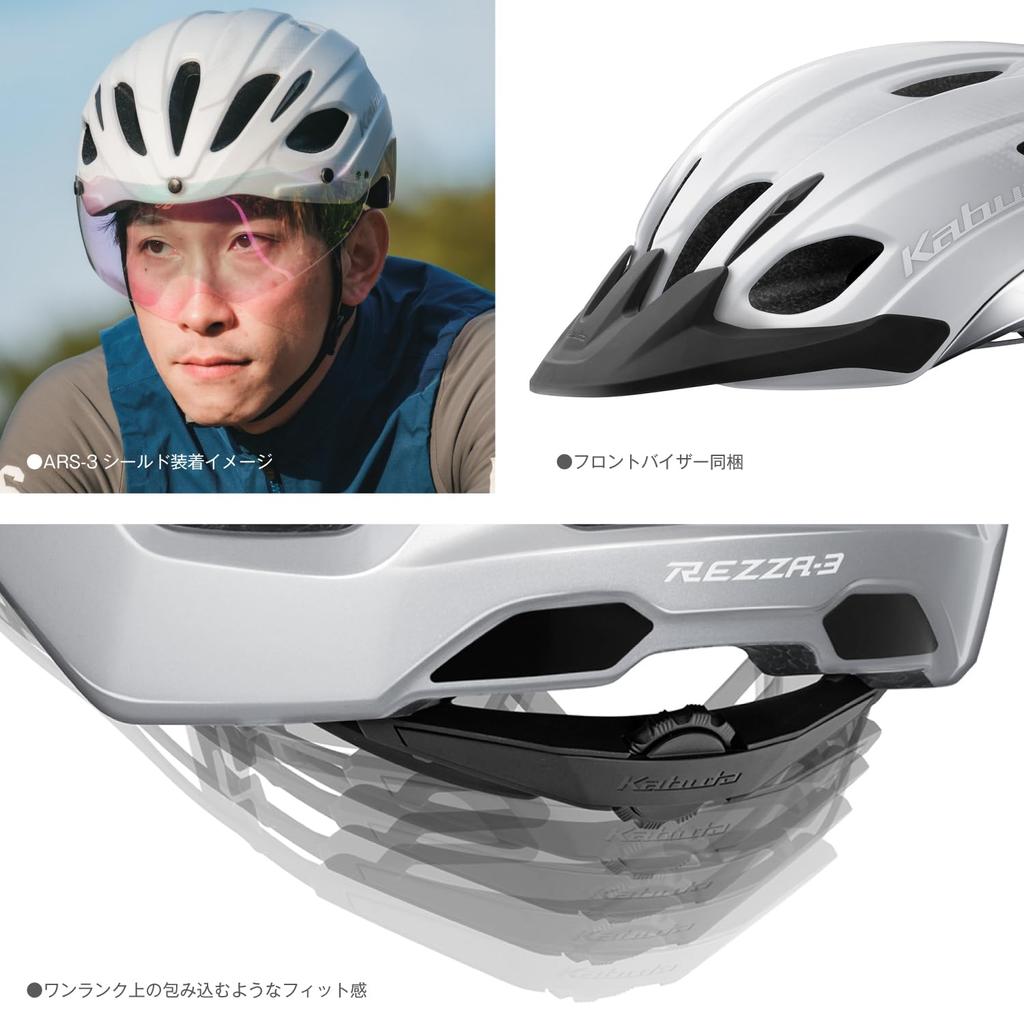 Casque de vélo OGK KABUTO Blanc JCF Certifié Cyclisme CE EN1078 REZZA-3 Taille M/L (57-60cm) Couleur Bicolore (Fédération Japonaise)