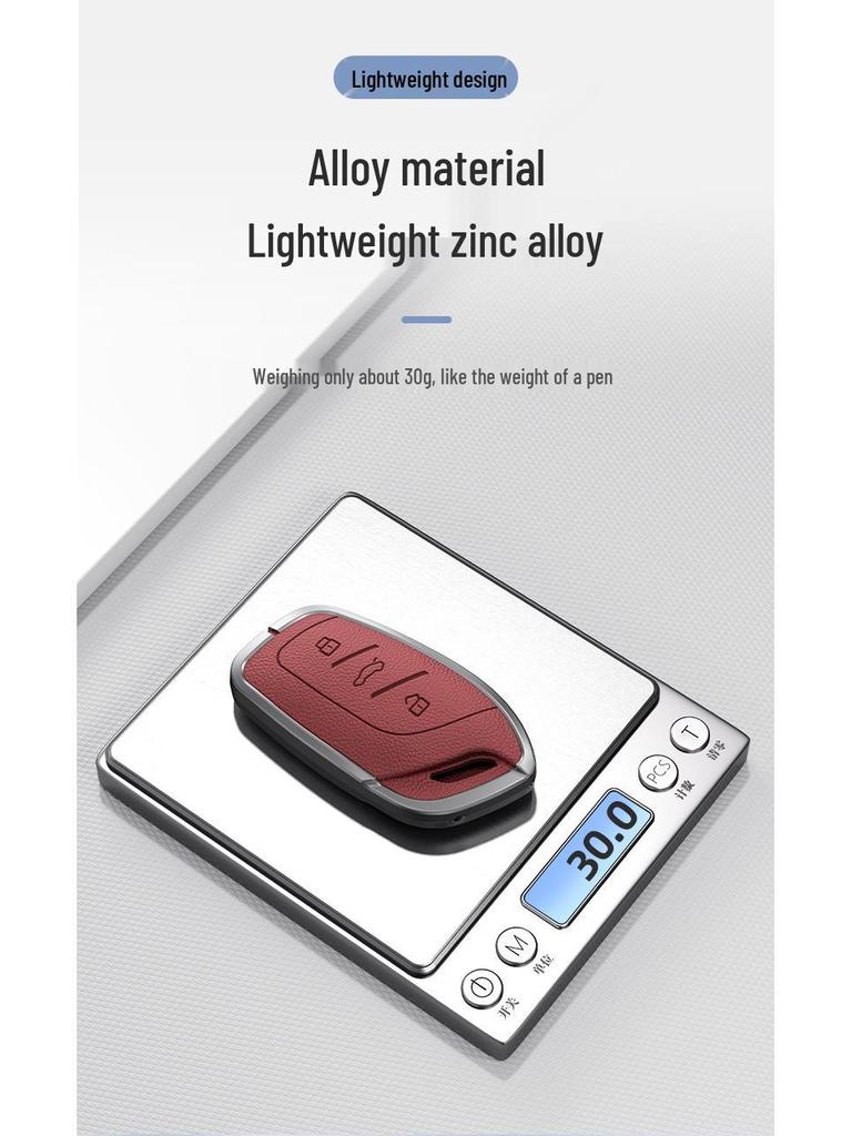 MG Car Key Cover: Compatible with MG6, MG5, ZS, ONE, HS, GS Models