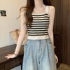 2025 Women's French Striped Knitted Camisole: Slim Sleeveless Summer Top