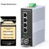 Zhongke Optoelectronics Industrial Gigabit Fiber Media Converter