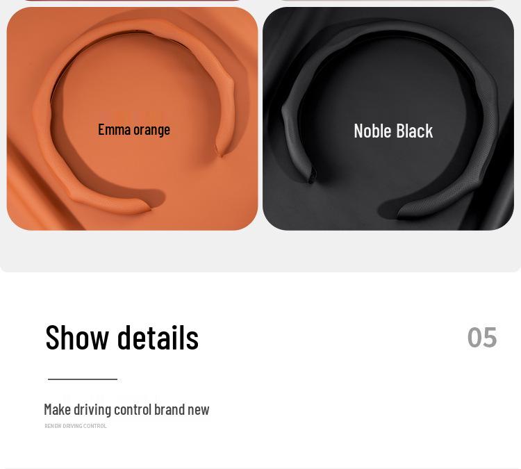 NIO ET5/ET7/ES6/ES8/ES7/EC6/EC7 Ultra-Thin Anti-Slip Steering Wheel Cover