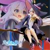 New Elaina Wandering Witch: The Journey Of Elaina 19cm Anime Figure Action Figures Collectible Doll Toy Gift