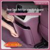 Anti-Kick Mat for Xiaomi YU7 Refrigerator, Rear Seat Storage, Backrest Protection, Car Accessory
