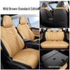 Breathable Perforated Leather Seat Covers for 23-25 Geely Boyue L – Full Coverage, Four-Season Use