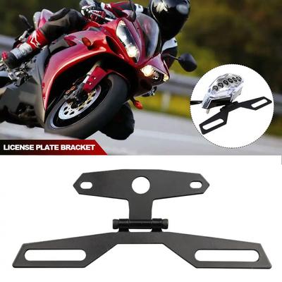 Suport pentru plăcuța de înmatriculare a motocicletei Suport pentru montaj pentru lampă spate Suport rabatabil pentru plăcuță de înmatriculare Suport pentru cadru Accesorii universale pentru motociclete