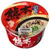 Marutai Ajiyokatai Tonkotsu Ramen Kumamoto 70g X 12 Packs