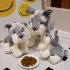 Niedlicher Schnauzer Hund Stofftier Fluss Stofftier Puppe Welpe Kind Kind Erwachsener Junge