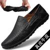 Zomer heren leren schoenen leer outdoor casual voetbedekking papa Doudou schoenen klassieke zakelijke herenschoenen een grote maat