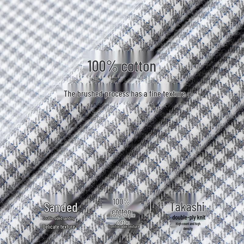 Shanshan Men's Brushed Cotton Plaid Long-Sleeve Shirt