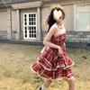 Kleines reifes Gefühl weiß rot bauschiger kurzer Rock Sommer neu Spitzenrand Temperament Hosenträgerkleid
