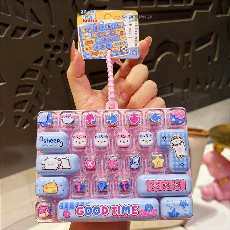 Cute Decompression Toy 26 Key Decompression Button Toy Model Children'S Bag Hanging Ornaments Small Pendant Decorations