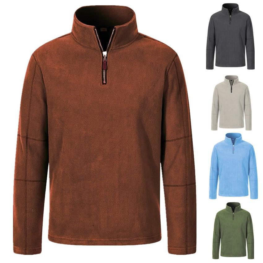 Men's European-Size Versatile Fleece Hoodie - Stand Collar, Half Zip, Long Sleeve, Autumn/Winter