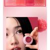 Frudia Glow Juicy Jam - 8 Colors